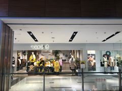 -远洋未来广场(育慧北路店)