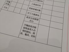 -雅盛品931海鲜酒家