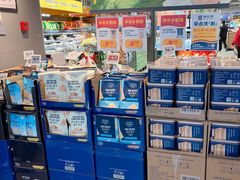 -ALDI奥乐齐超市(凯德虹口店)