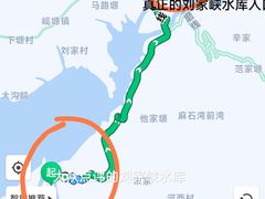 -刘家峡水库