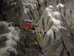 -中国铁道博物馆(正阳门馆)