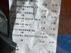 -盒马鲜生(顺义店)
