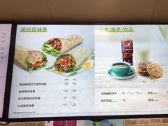 -赛百味SUBWAY(悠唐店)