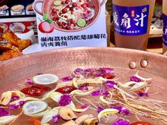 -洱火云南酸菜牛肉火锅(石景山当代商城店)