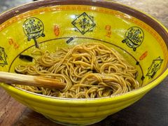 -吾介小籠館