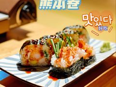 -鸭川食堂·鳗丼(鼓楼店)