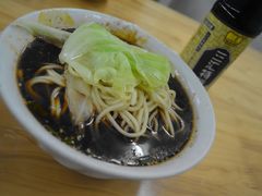 -蒋六十八梯眼镜面(渝中店)