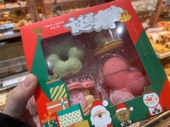 -多乐之日(华贸天地店)