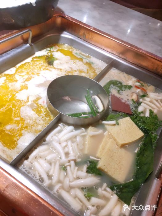 新辣道鱼火锅(国瑞城店)蒜香鮟鱇鱼锅图片