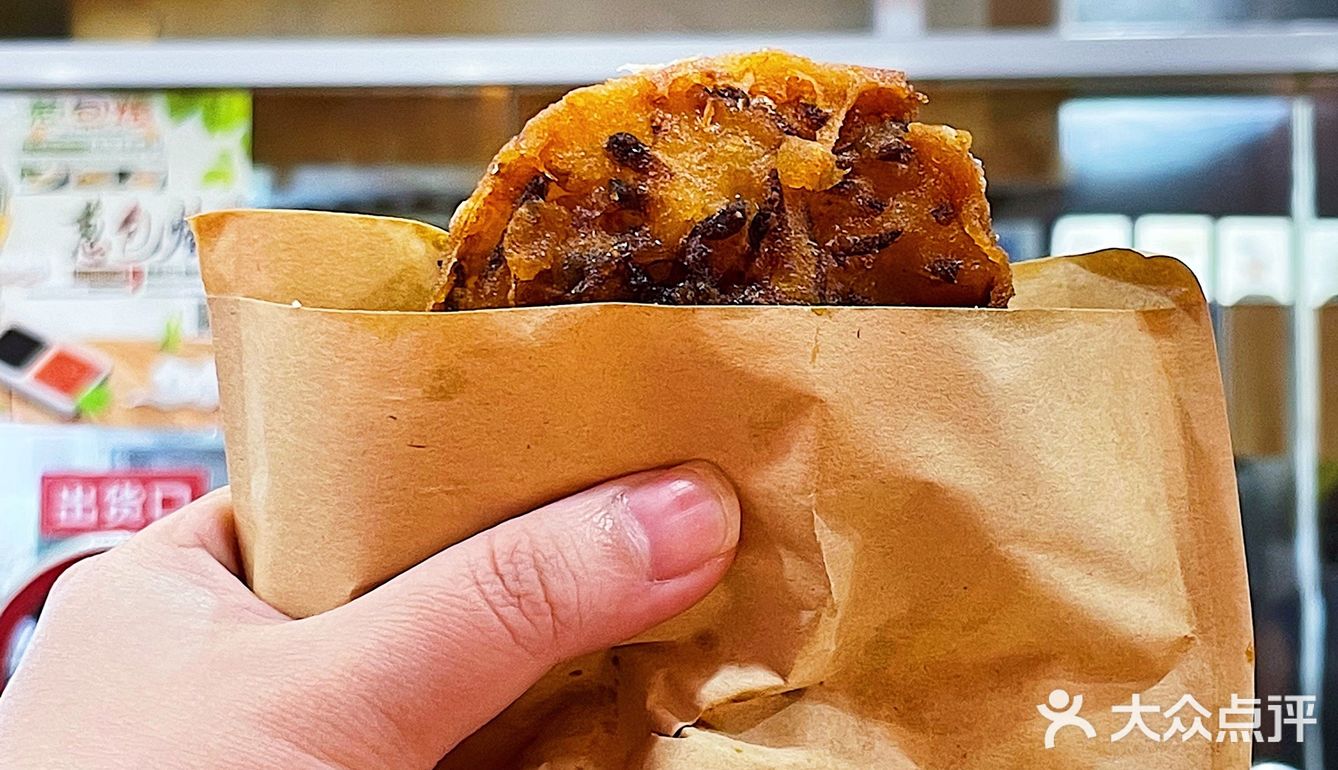 3r一个‼️巨巨巨香爆汁油冬儿🤩每日限量手工现做 一秒回到童年