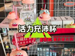 -憨铁匠老火锅(龙岗万科里店)