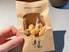-逸道(益丰·外滩源店)