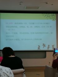 -北京和美妇儿医院