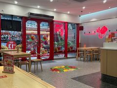 -塔斯汀·中国汉堡(蓝润置地广场店)