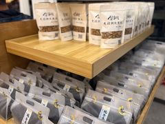 -紫藤园·天目湖大鱼头(南山竹海店)
