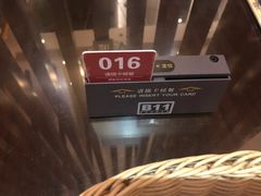 -熙盛源(复兴路店)