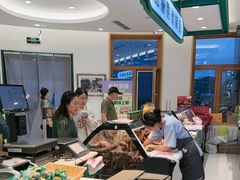 -老鼎丰(靖宇街总店)