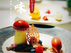 -Le Bistrot de Racine