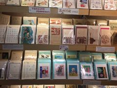 -猫的天空之城概念书店(苏州诚品店)