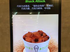 -Shake Shack(西单大悦城店)