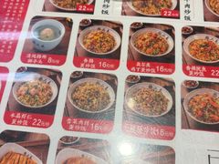 -扬二春炒饭(国庆路总店)