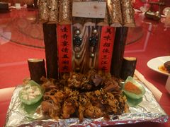 -喜满堂 望喜园·融合菜
