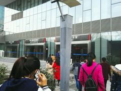 -武汉市民之家
