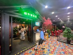 -田婆婆的菜(印象汇店)
