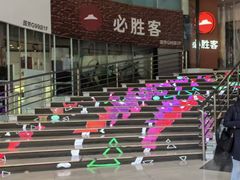 -必胜客(兰州国贸店)