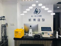 -凯博K-boom Hair Salon