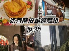 -国际饭店·原点咖啡吧ORIGIN CAFE&BAR