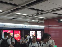 -飞翔公园(地铁站)