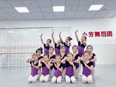 -小芳舞蹈团·少儿舞蹈·中国舞(龙江校区)
