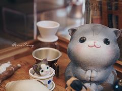 -COFFELIZ COFFEE