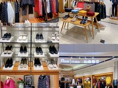 -乐天百货(环球中心店)