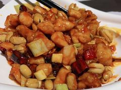 宫保鸡丁-峨嵋酒家(地安门店)