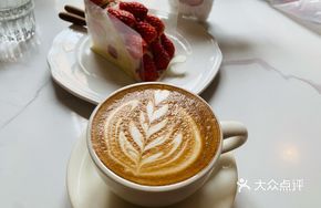 Buddha's Hand Citrus Latte