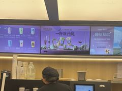 -爷爷不泡茶 NOYEYENOTEA(长沙五江天街店)
