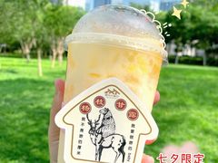 杨枝甘露-厝内小眷村(合肥华府骏苑店)