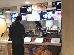 -麦当劳(东直门外大街店)