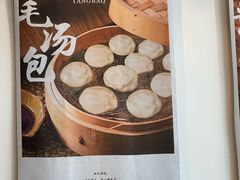 -佬钱湾仔(衣裳街店)