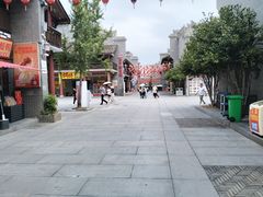 -沙县小吃文化城