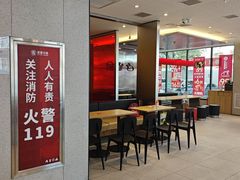 -百富烤霸 烤鸡汉堡(钱塘江路店)