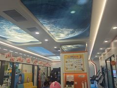 -极橙儿童齿科矫正中心(奥城店)