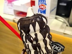 -DQ·蛋糕·冰淇淋(湖景东路店)