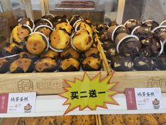 泡芙-拾味中点(花园路店)