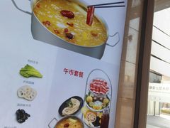 -万达广场(大明宫店)