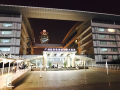 -广州白云机场雅高铂尔曼大酒店