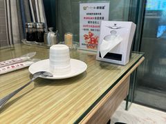 -一勺一碗好粥道(红运家园店)