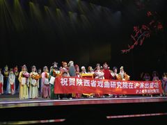 -虹桥艺术中心